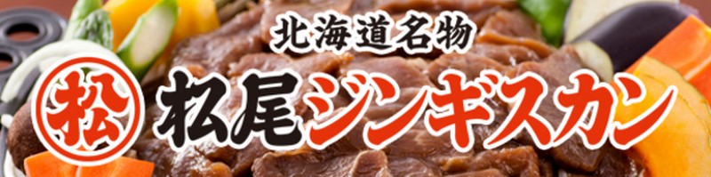 �����W���M�X�J���������Z�b�g���T�C�g